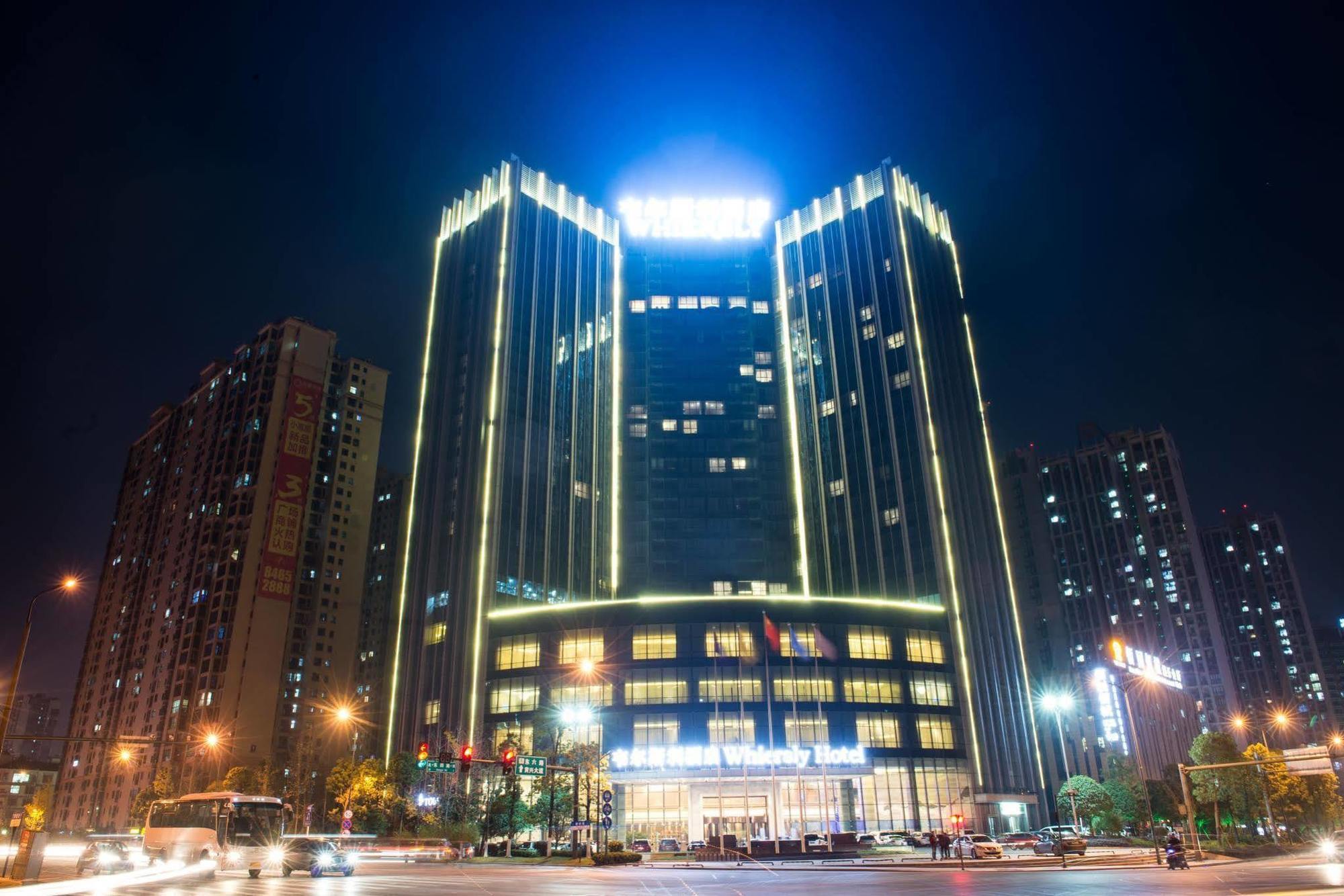 Whiersly Hotel Changsha Buitenkant foto